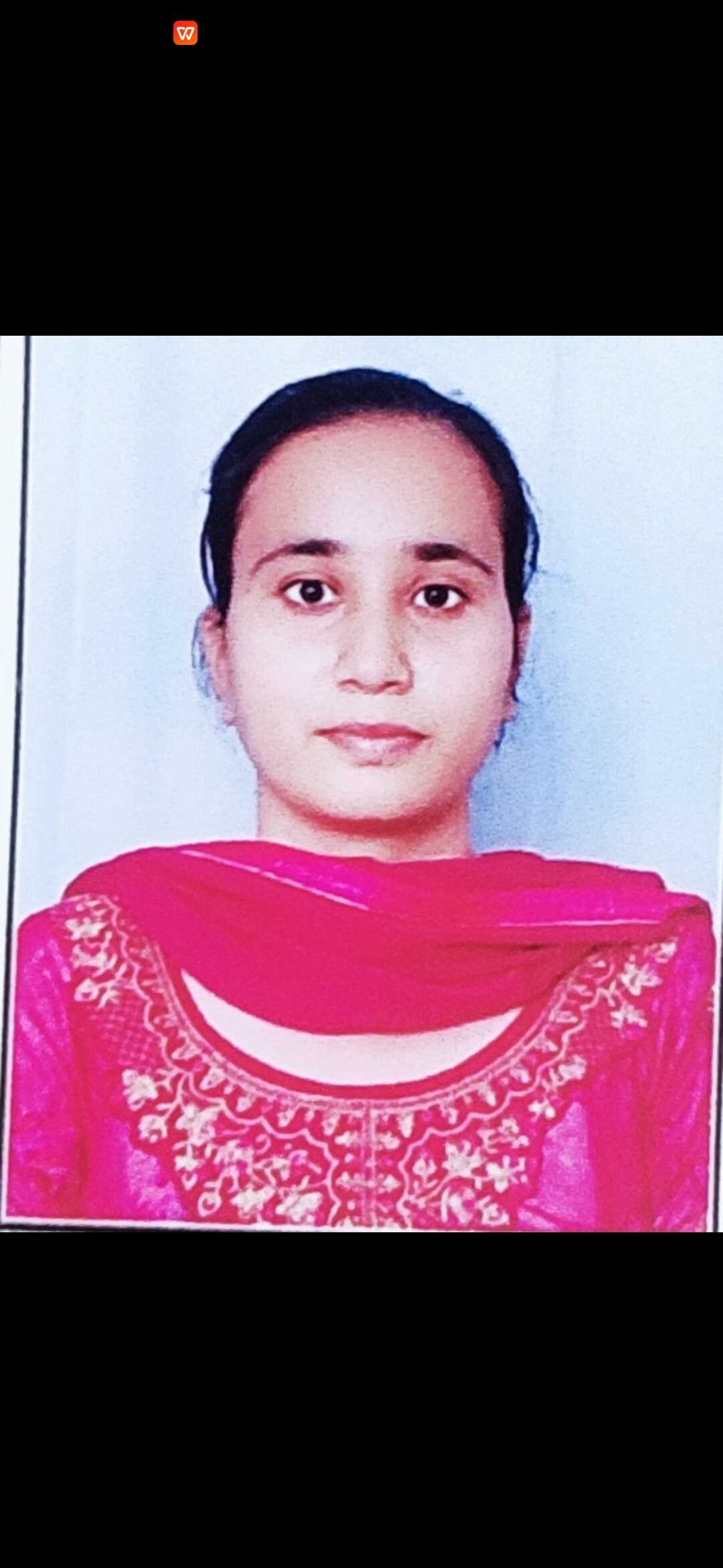 Seema