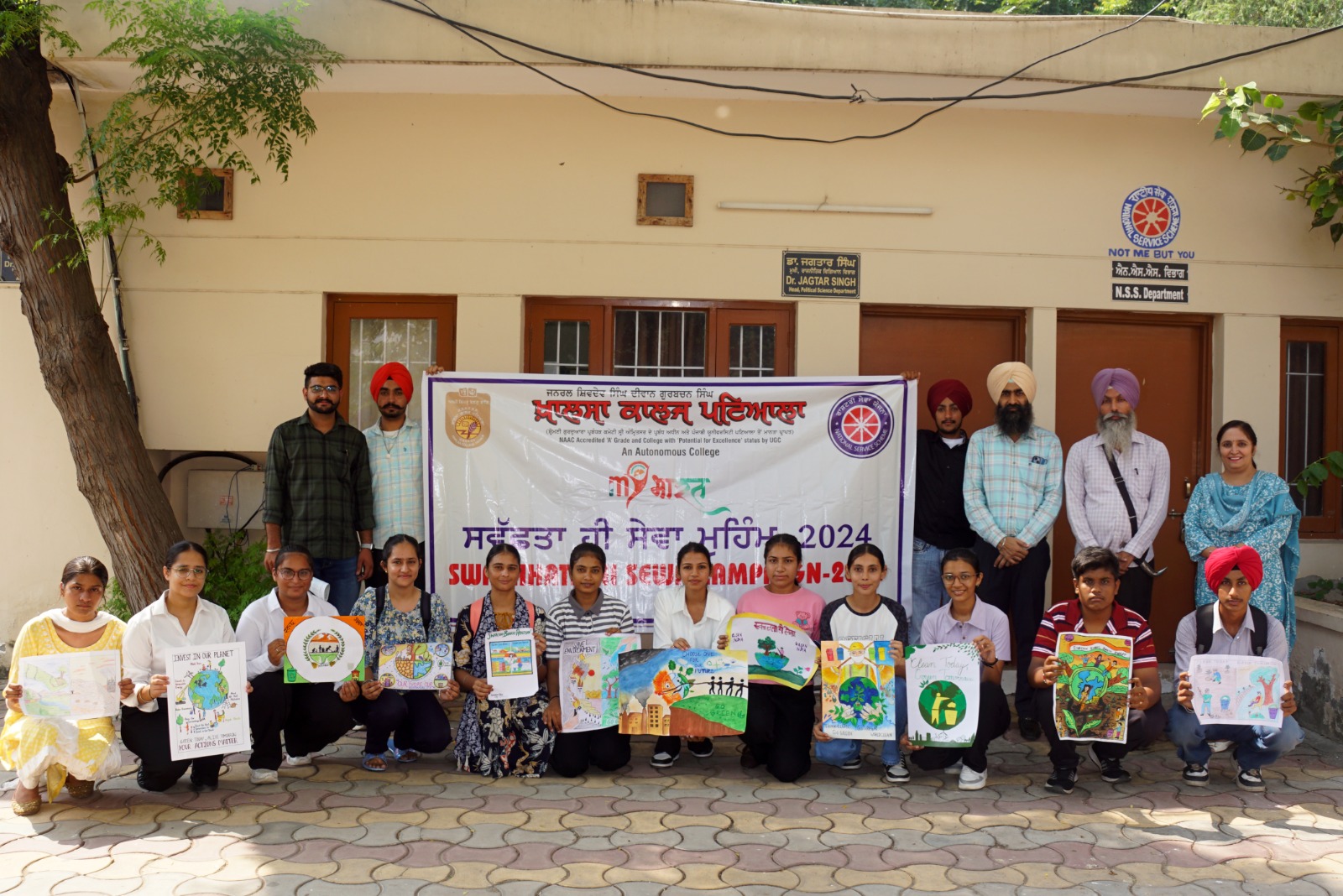 Khalsa College Patiala Organises a Poster Making Competition Dedicated to Swachhta Hi Seva Campaign